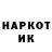 Метадон VHQ IlnazKazan