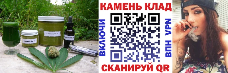 Cannafood конопля  где продают   Наро-Фоминск 