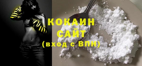 кокс Богданович