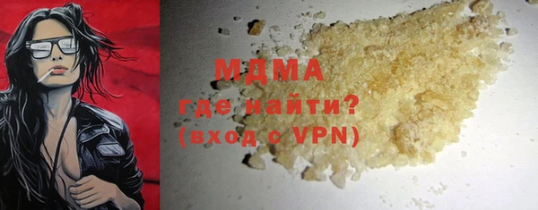 кокс Богданович