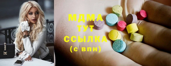 кокс Богданович
