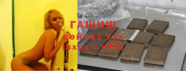 MDMA Богородск
