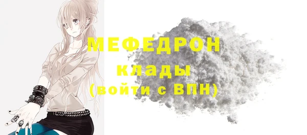 кокс Богданович