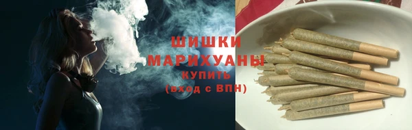 кокаин VHQ Богородицк