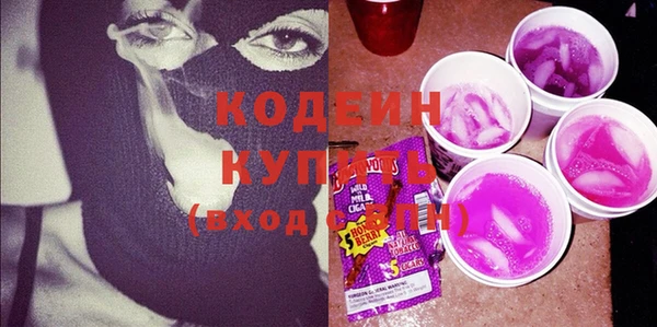 кокс Богданович