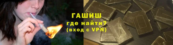 MDMA Богородск
