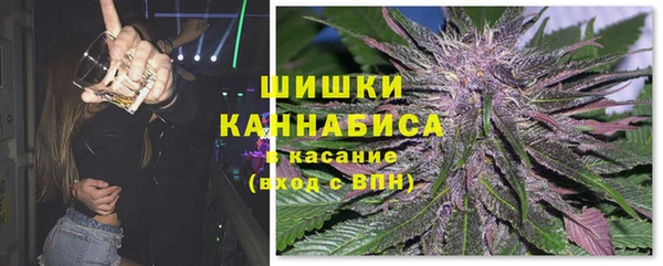 кокаин VHQ Богородицк