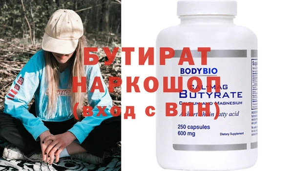 кокс Богданович