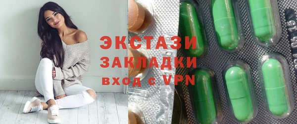кокс Богданович
