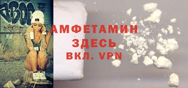 кокс Богданович