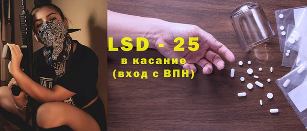 кокаин VHQ Богородицк